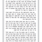 לוח ברסלב תשפ"ד