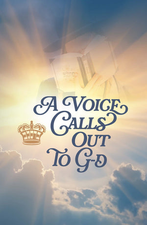 A Voice Calls Out To G-d