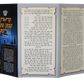 Krias Shema She'al Hamitah Arizal Laminated