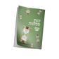 קצת סבלנות