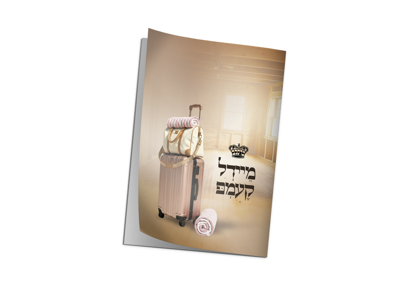 Kintres Meidel Camp