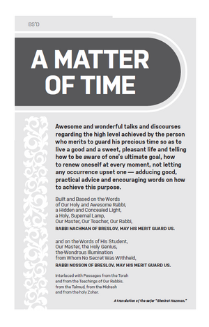 A Matter of Time - LTR