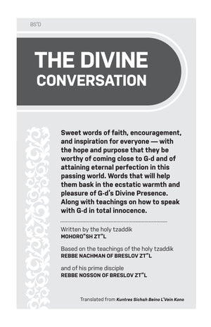 The Divine Conversation - LTR