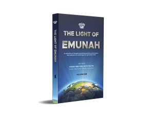 The Light of Emunah