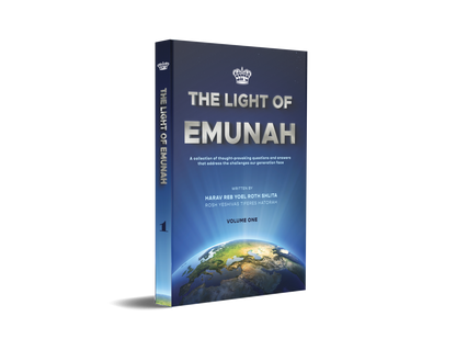 The Light of Emunah