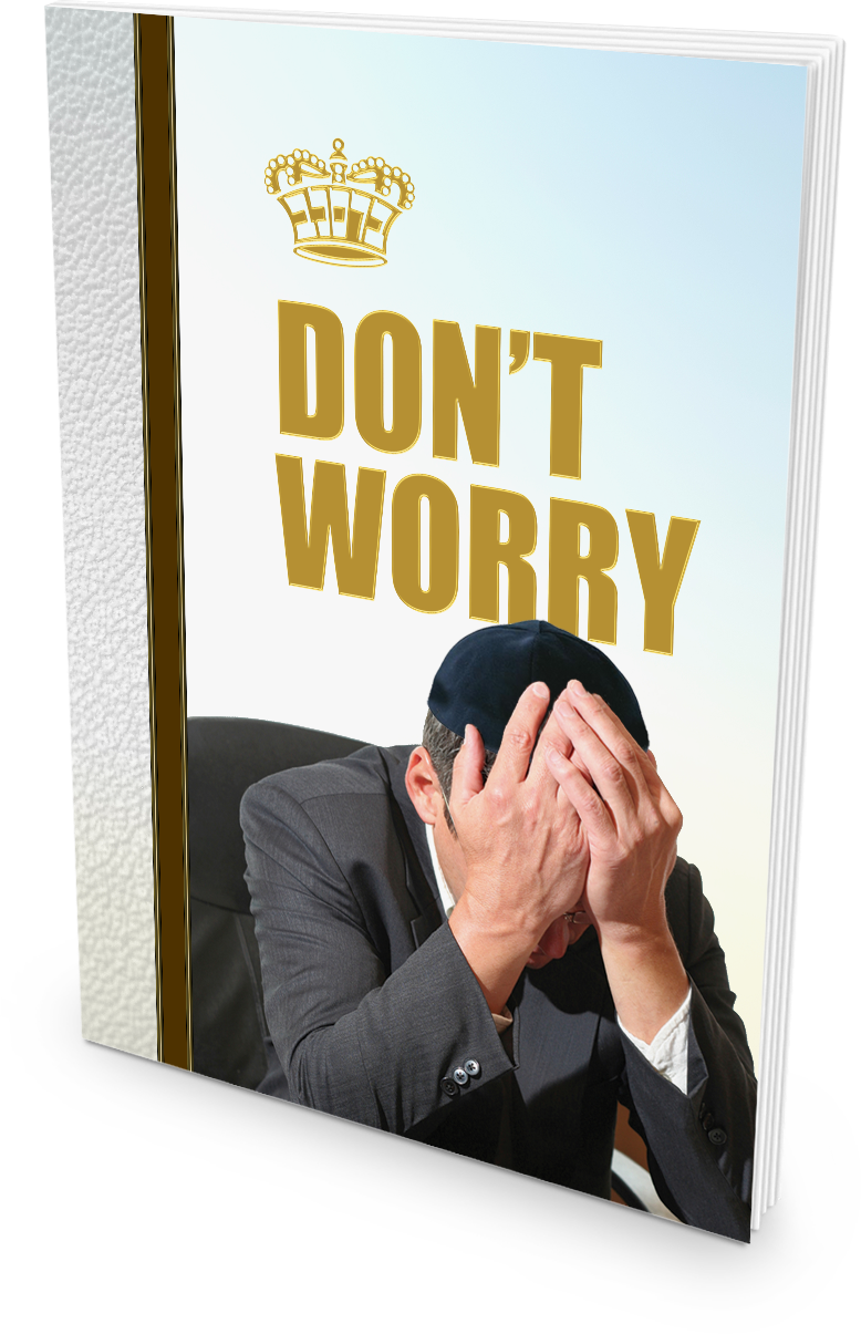 Don't Worry