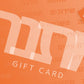 Breslev Center Gift Card