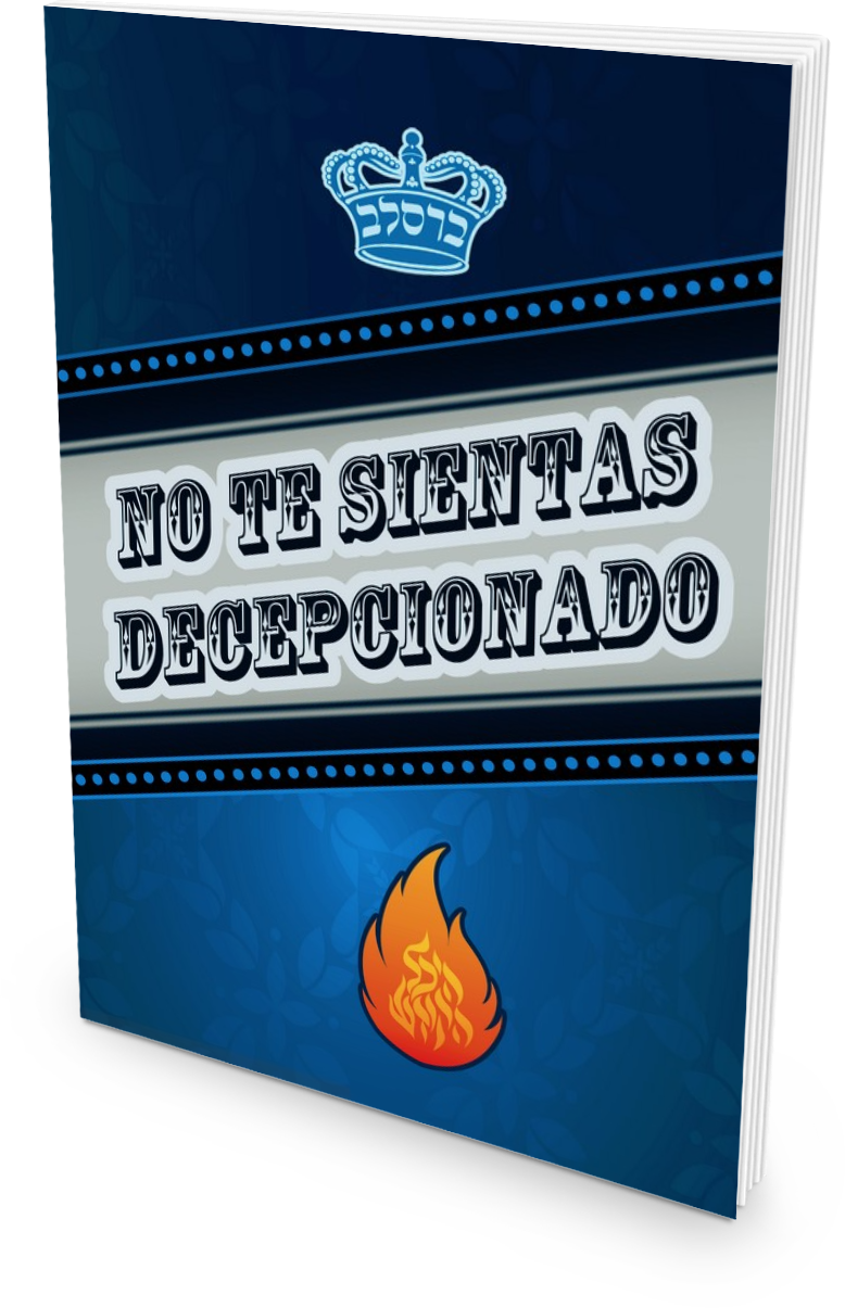 No te sientas Decepcionado - Spanish