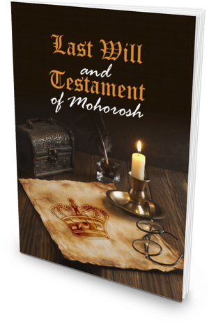 Last Will and Testament of Mohorosh - צוואת מוהרא"ש