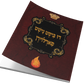דו ביסט נישט פארלוירן