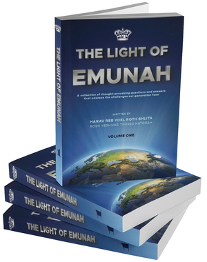 The Light of Emunah