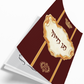 תן חיוך